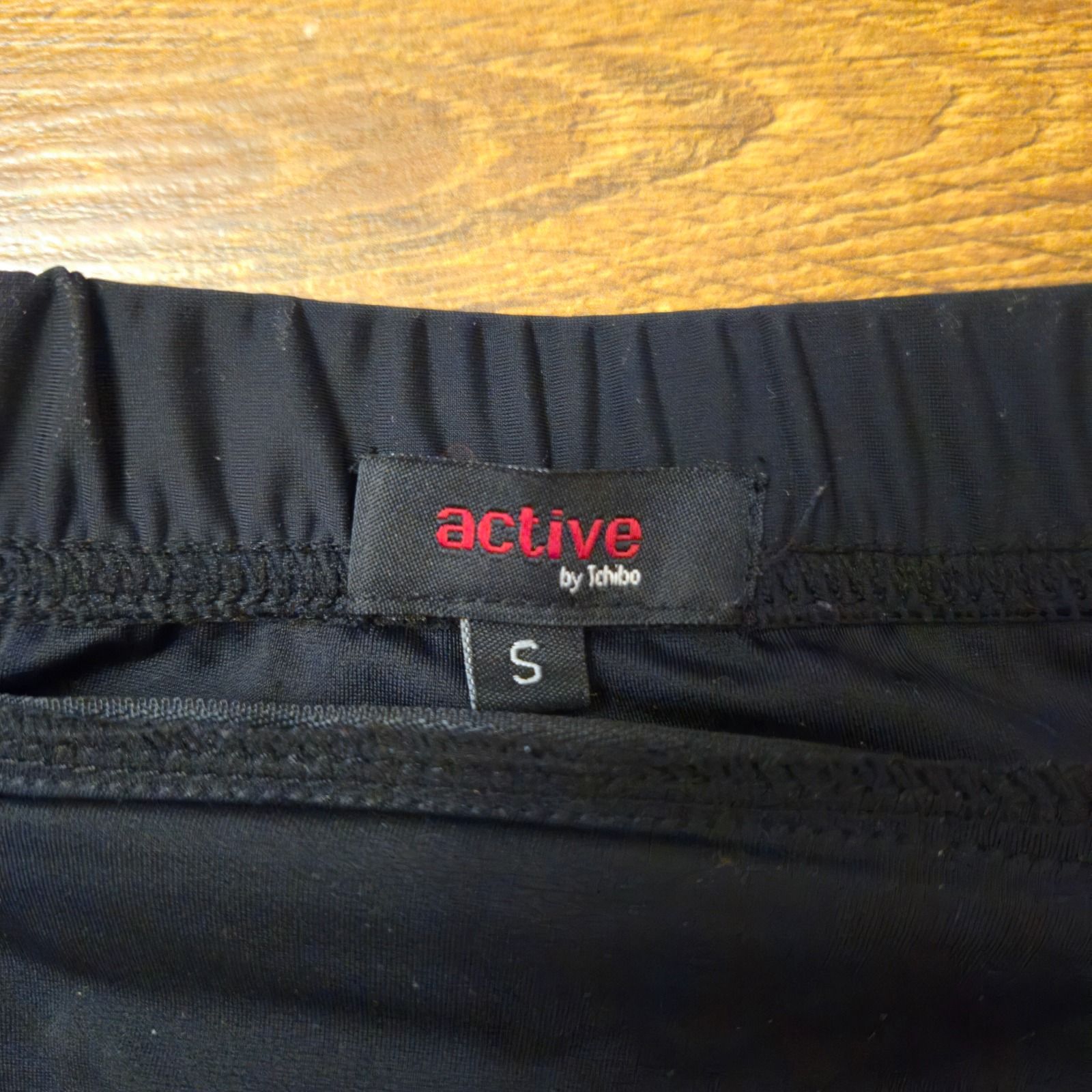Велошорты TCM active (Германия).