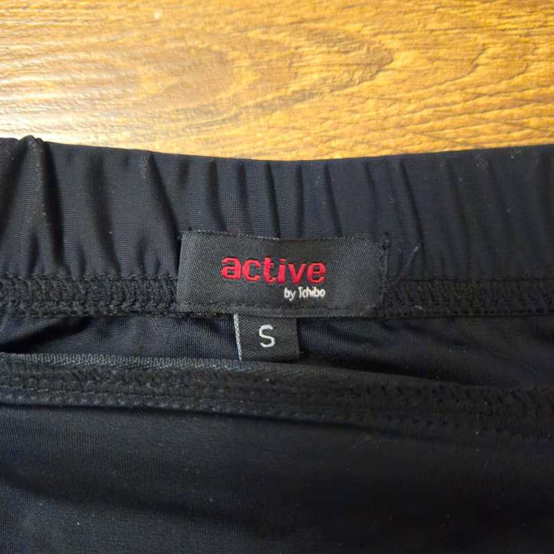 Велошорты TCM active (Германия).