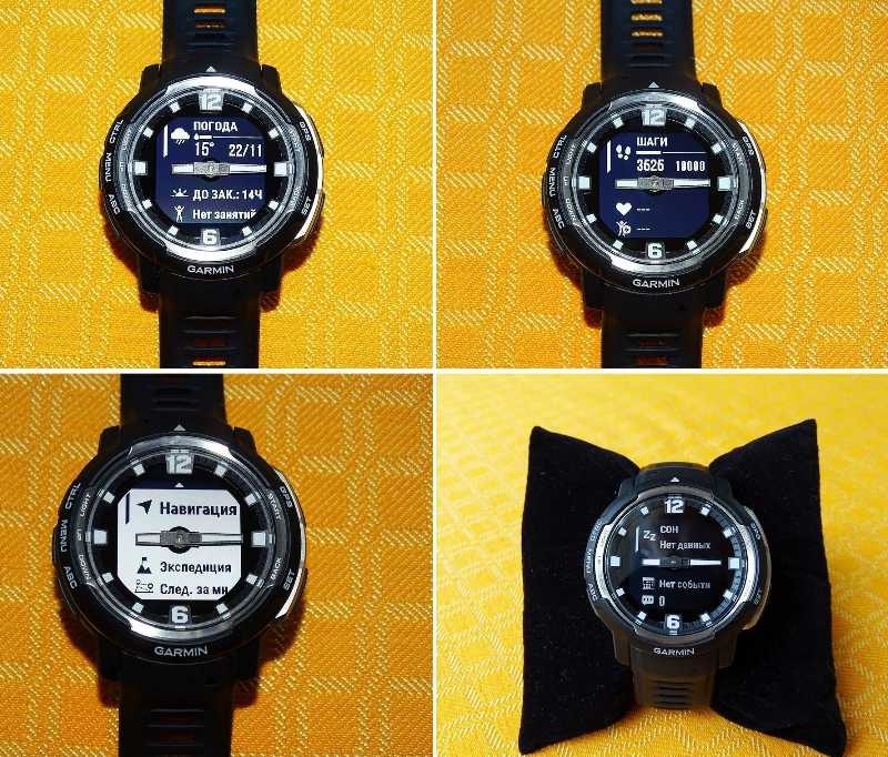 Cпортивно-туристические гибридные часы Garmin