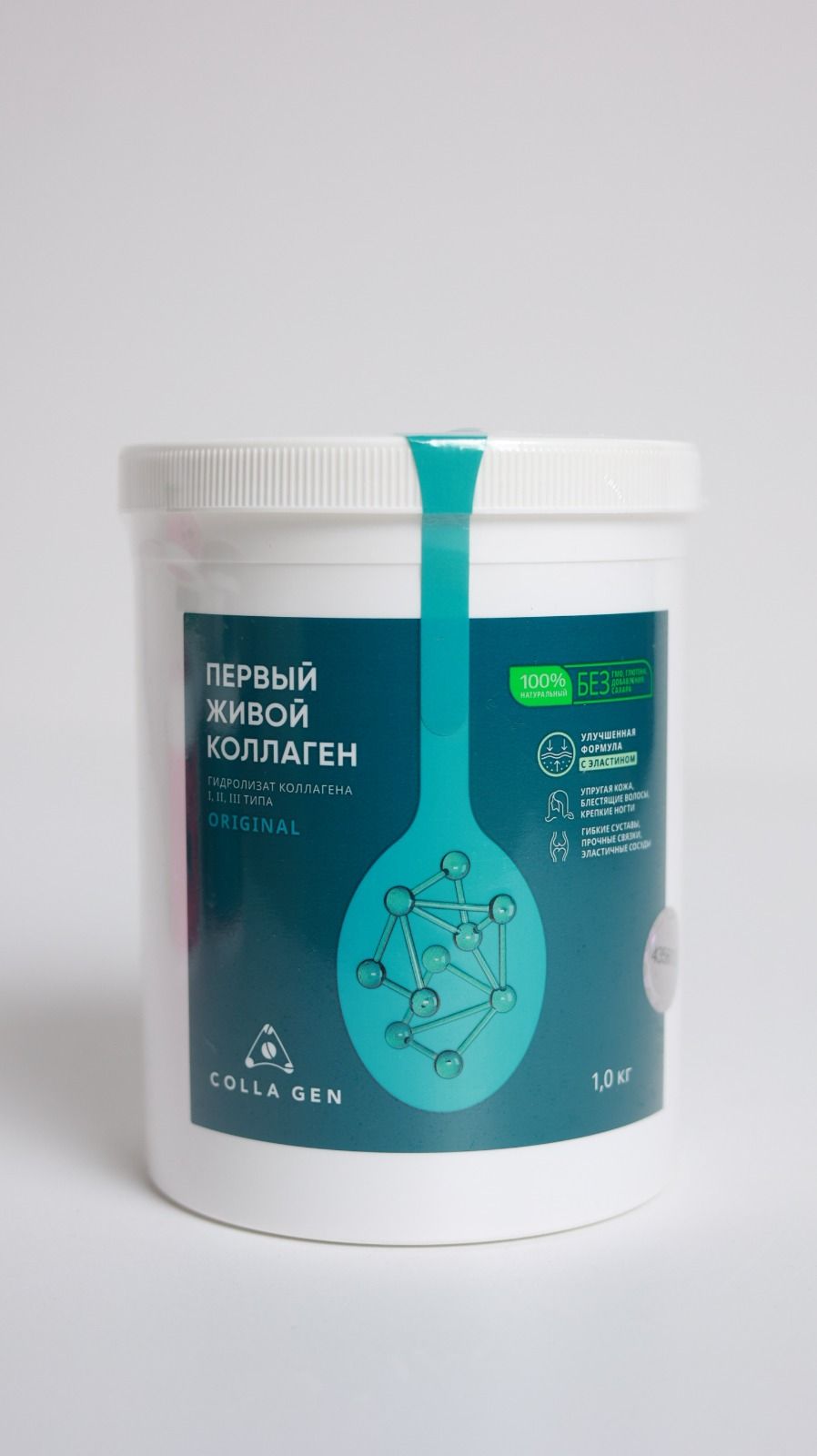 Первый Живой Коллаген