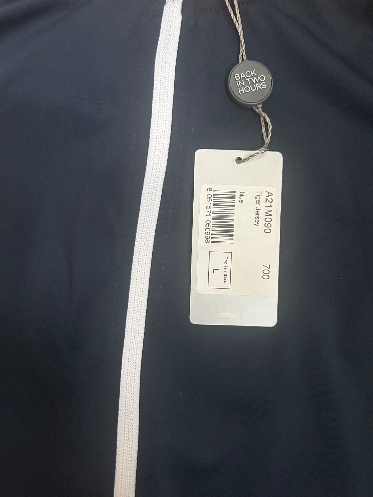 Вело форма Dotout