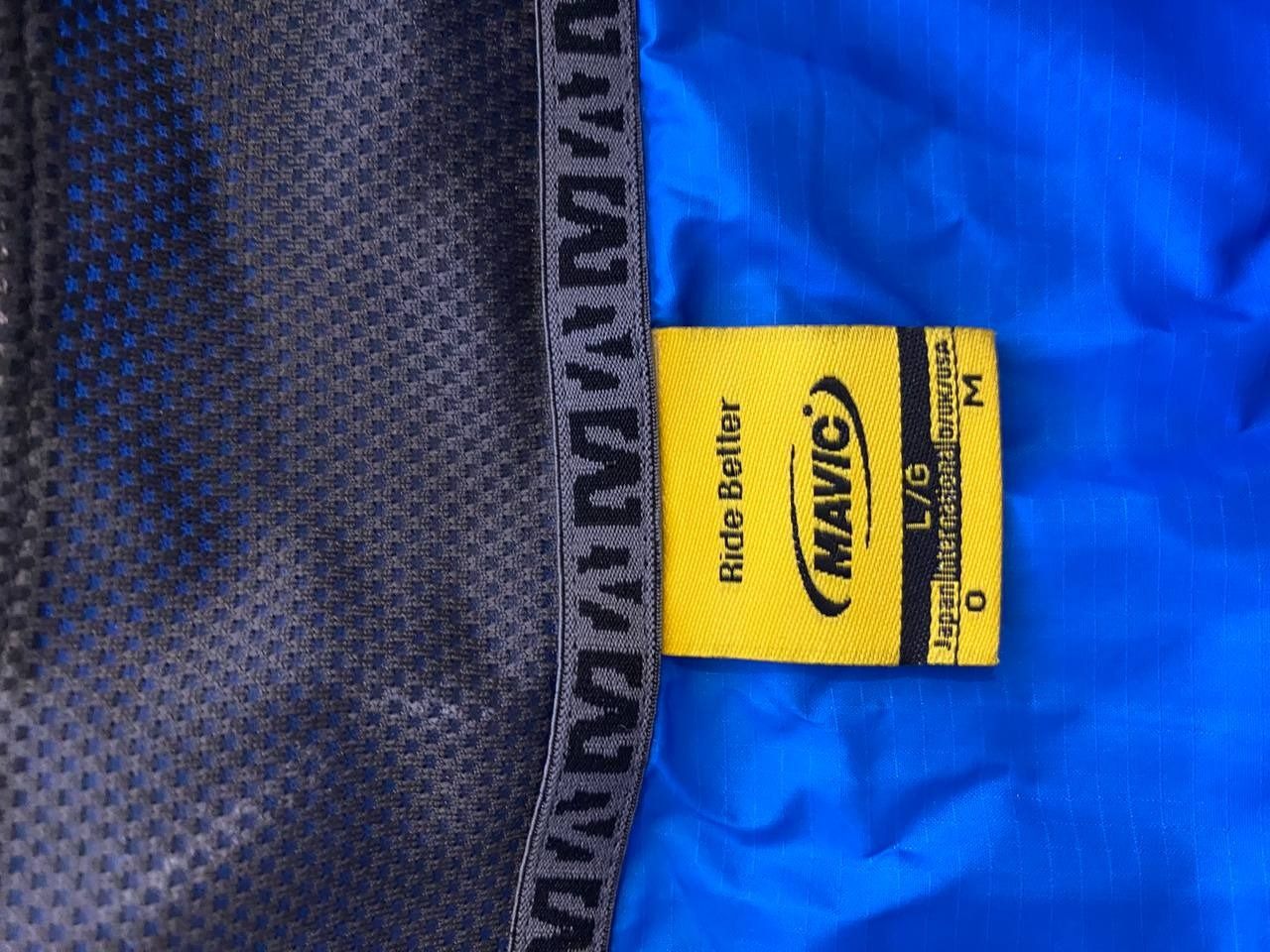 Велокуртка Mavic (M)