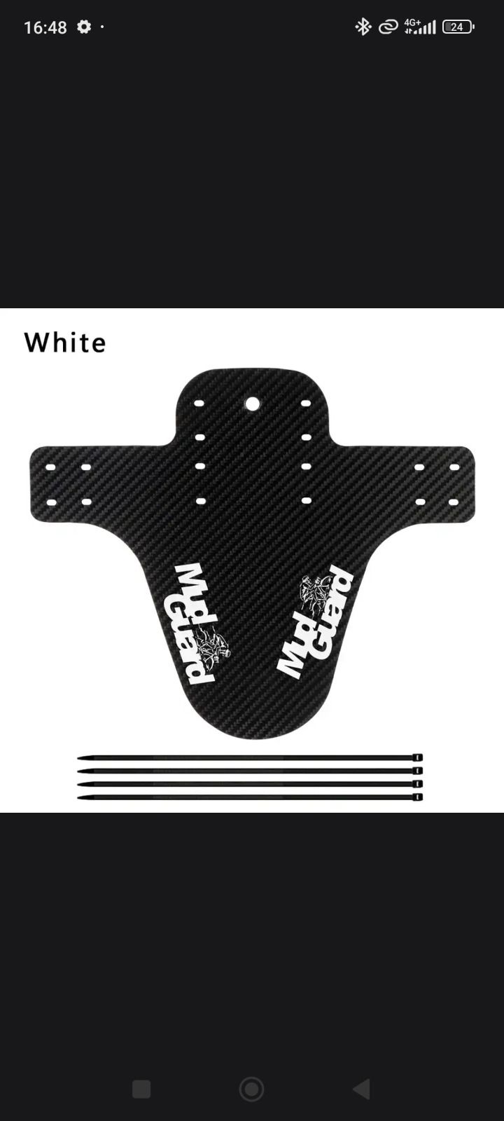 Щитки мтб mud guard (пару заездов бу)