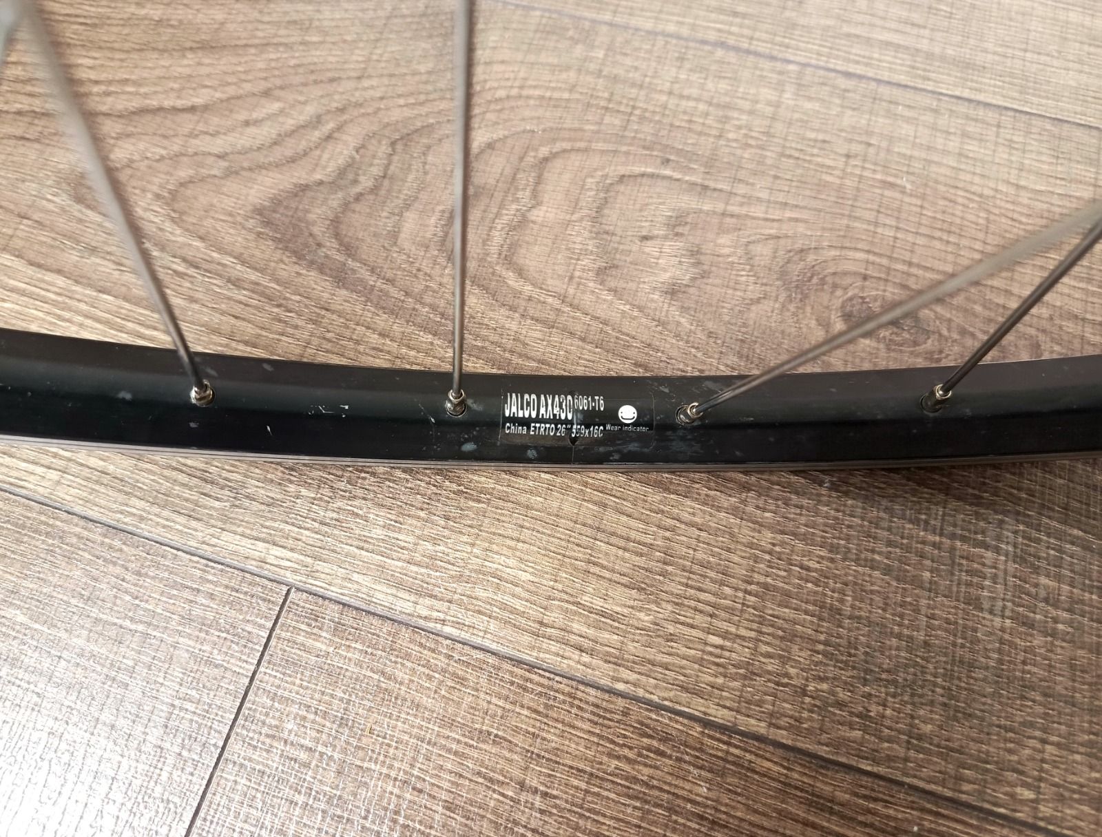 Колесо заднее 26 (под дисковый и ободной тормоз)