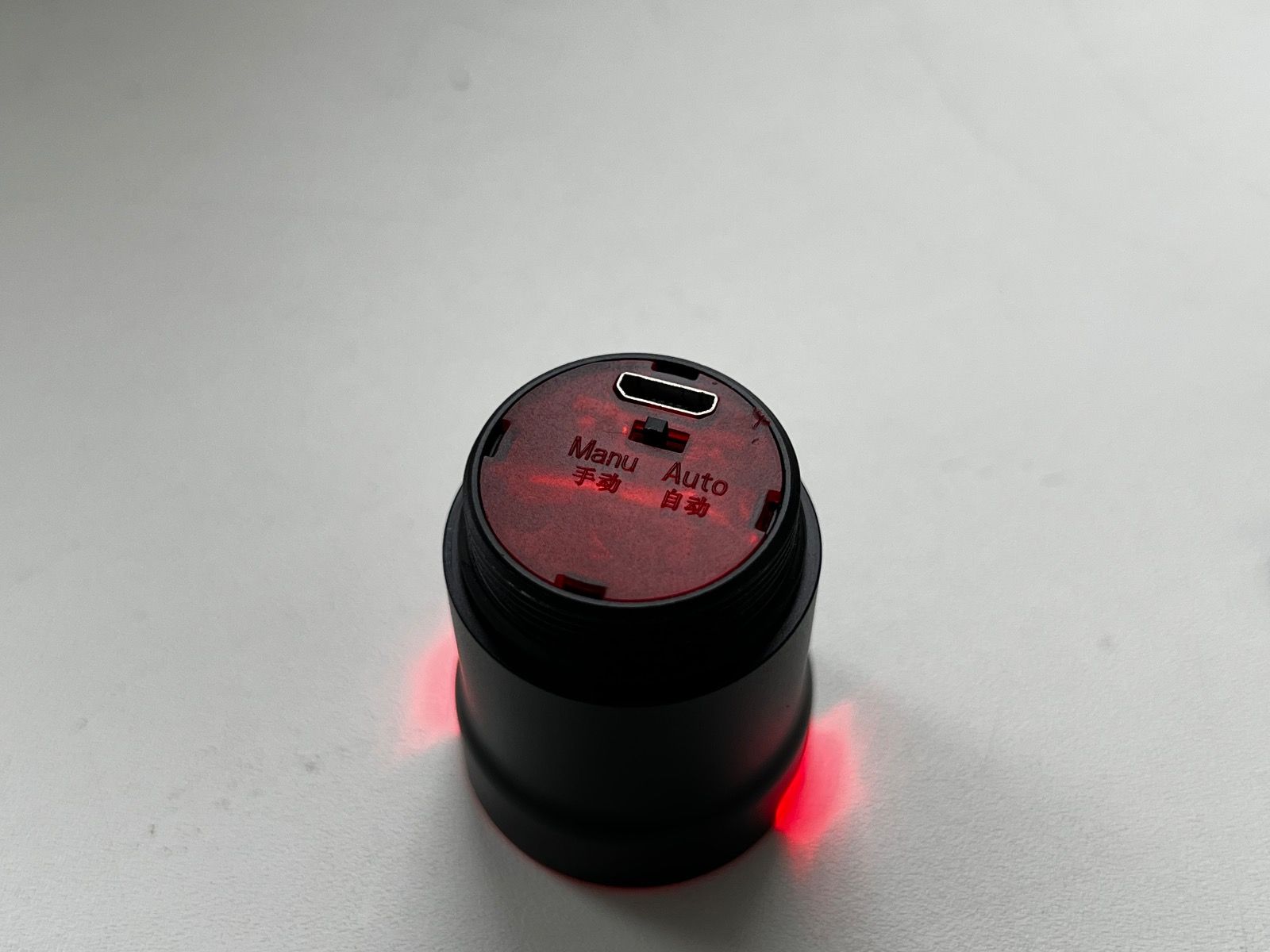 Фонарик geoid