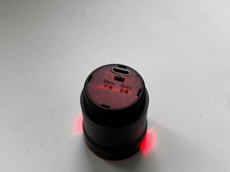 Фонарик geoid