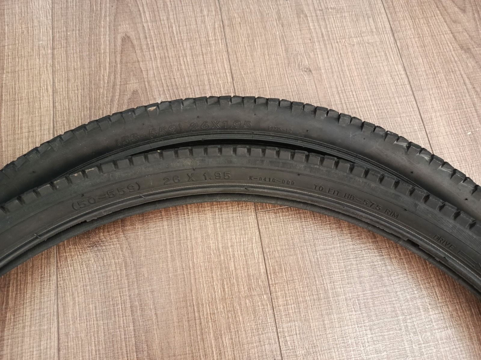 Комплект покрышек 26x1,95