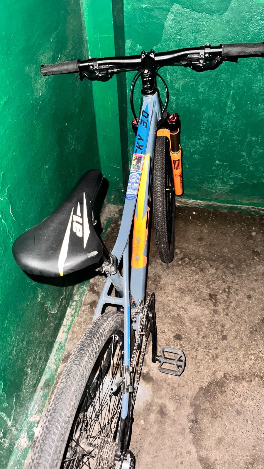 Аист Рокки 3.0 2023