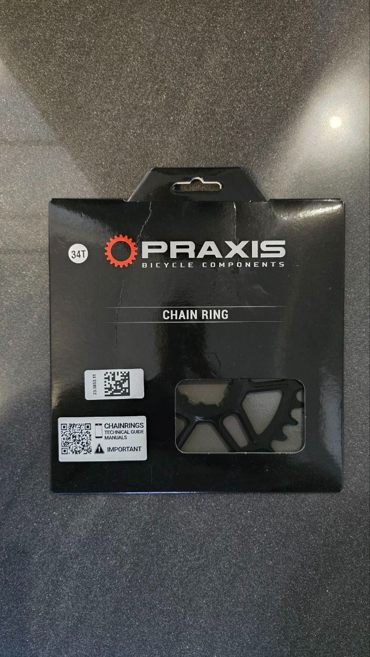 Передняя звезда Praxis Works