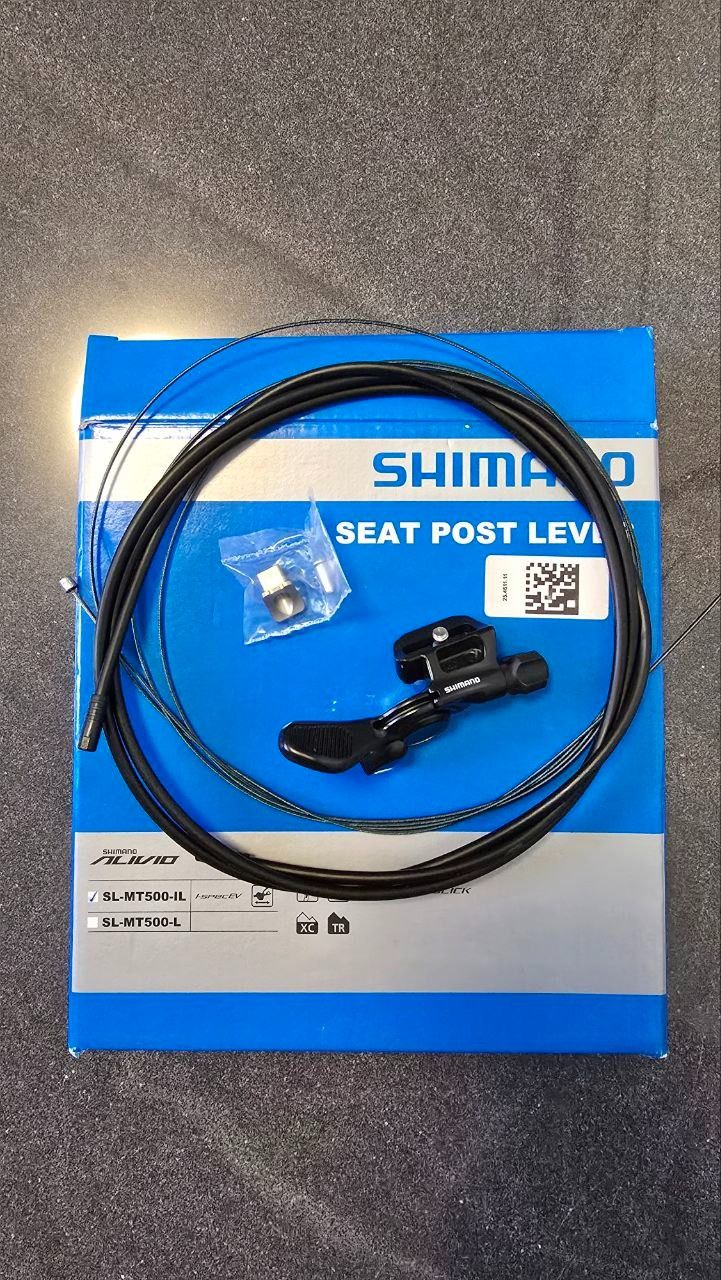 Манетка дроппера Shimano