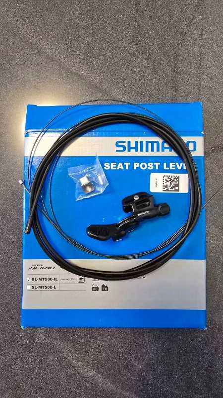 Манетка дроппера Shimano