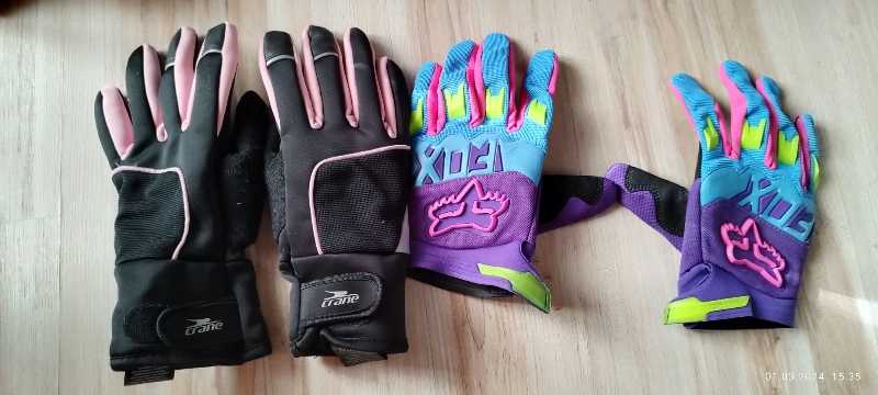 Велосипедные перчатки зимние