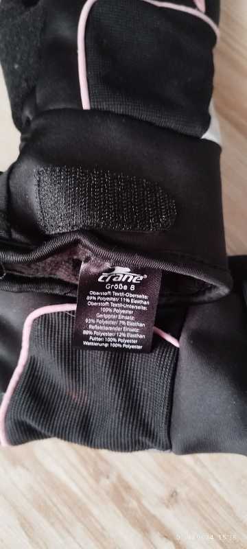 Велосипедные перчатки зимние