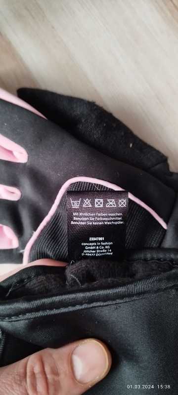 Велосипедные перчатки зимние