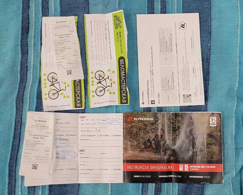 Велосипед Kross Level 6.0 (+37529 5175165)