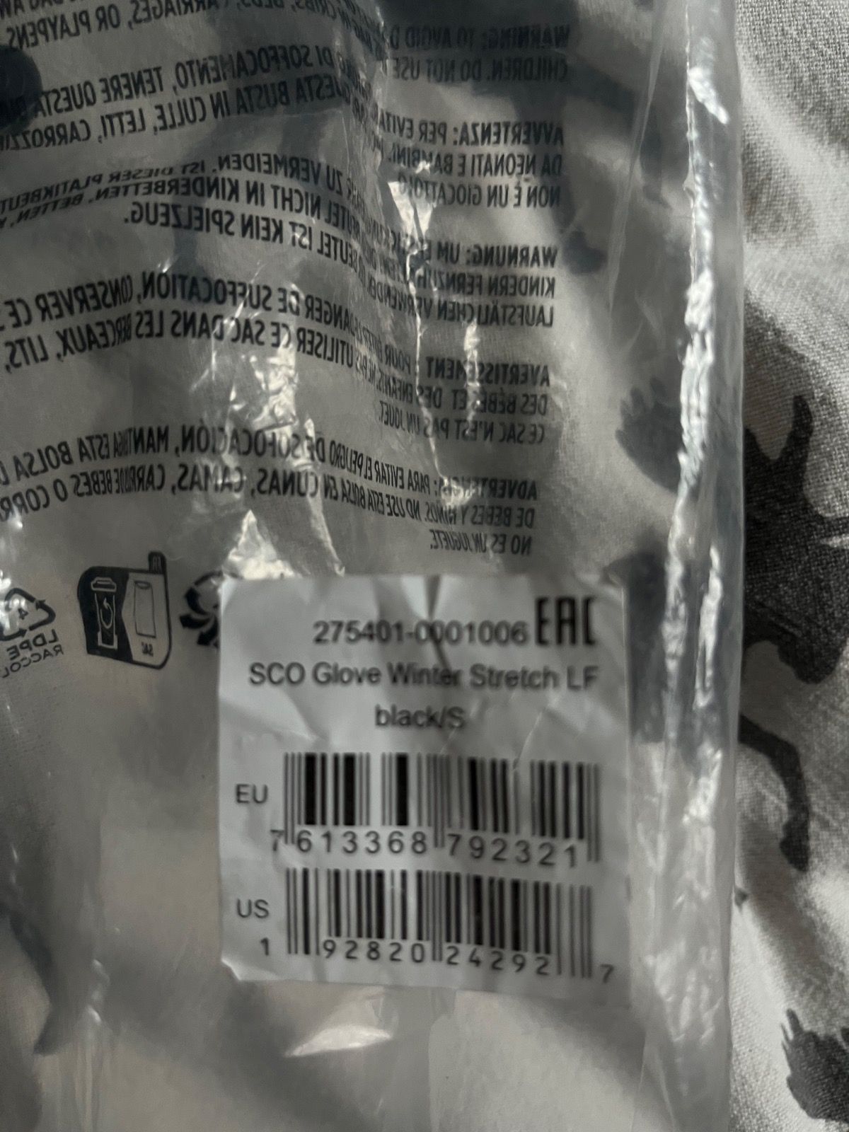 Зимние велоперчатки Scott S