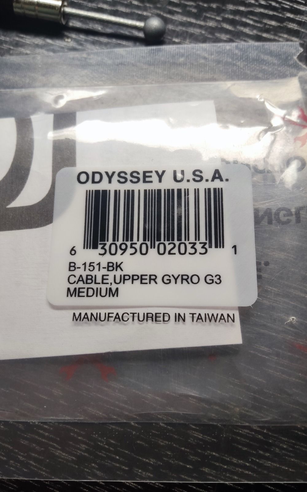 Верхний трос гироротора