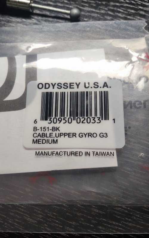 Верхний трос гироротора