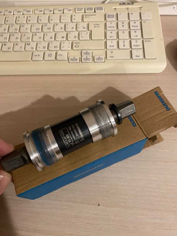 Каретка Shimano BB-UN300 (68/127,5мм)