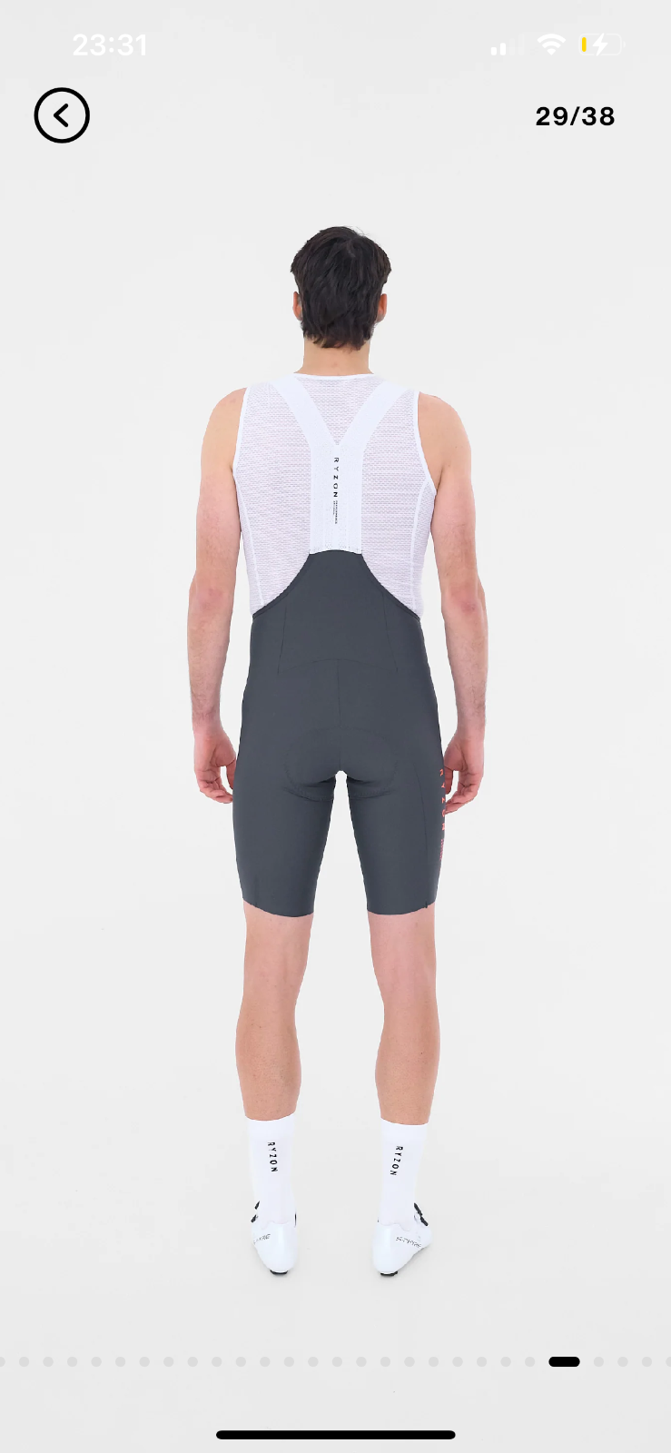 Бибы мужские Ryzon vela series