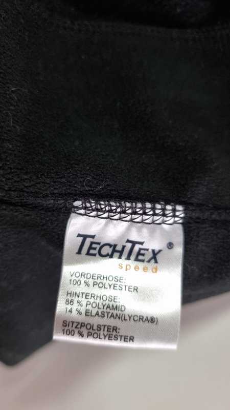 Бибы велоштаны тёплые