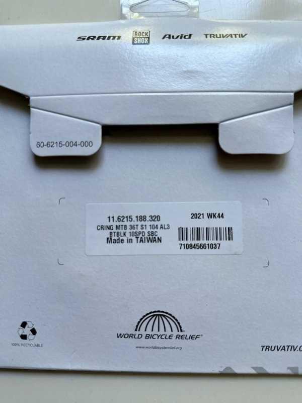 Передняя звезда Truvativ 36T 2x10 104mm