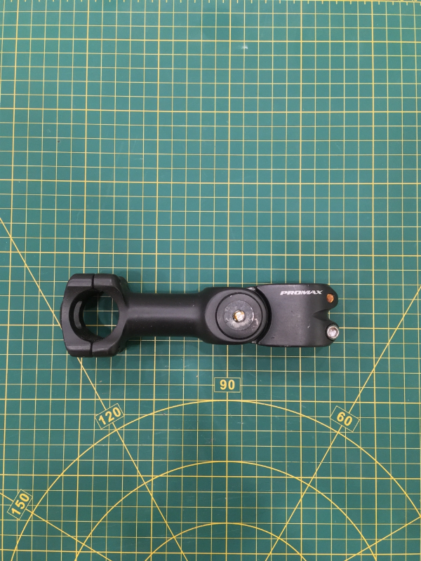 Регулируемый вынос Promax