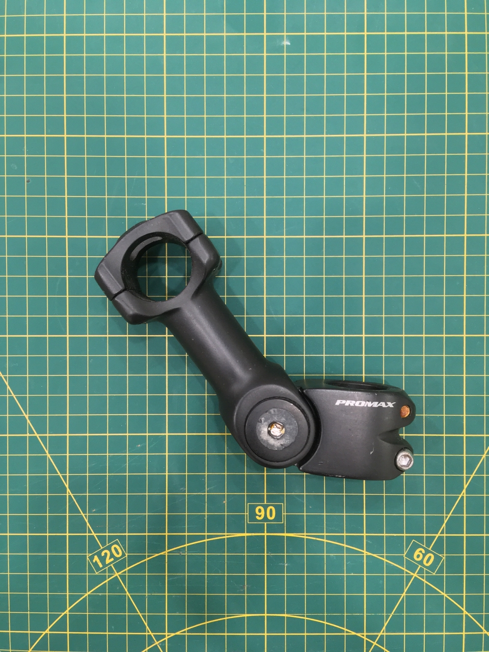 Регулируемый вынос Promax