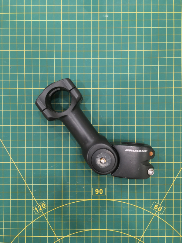 Регулируемый вынос Promax