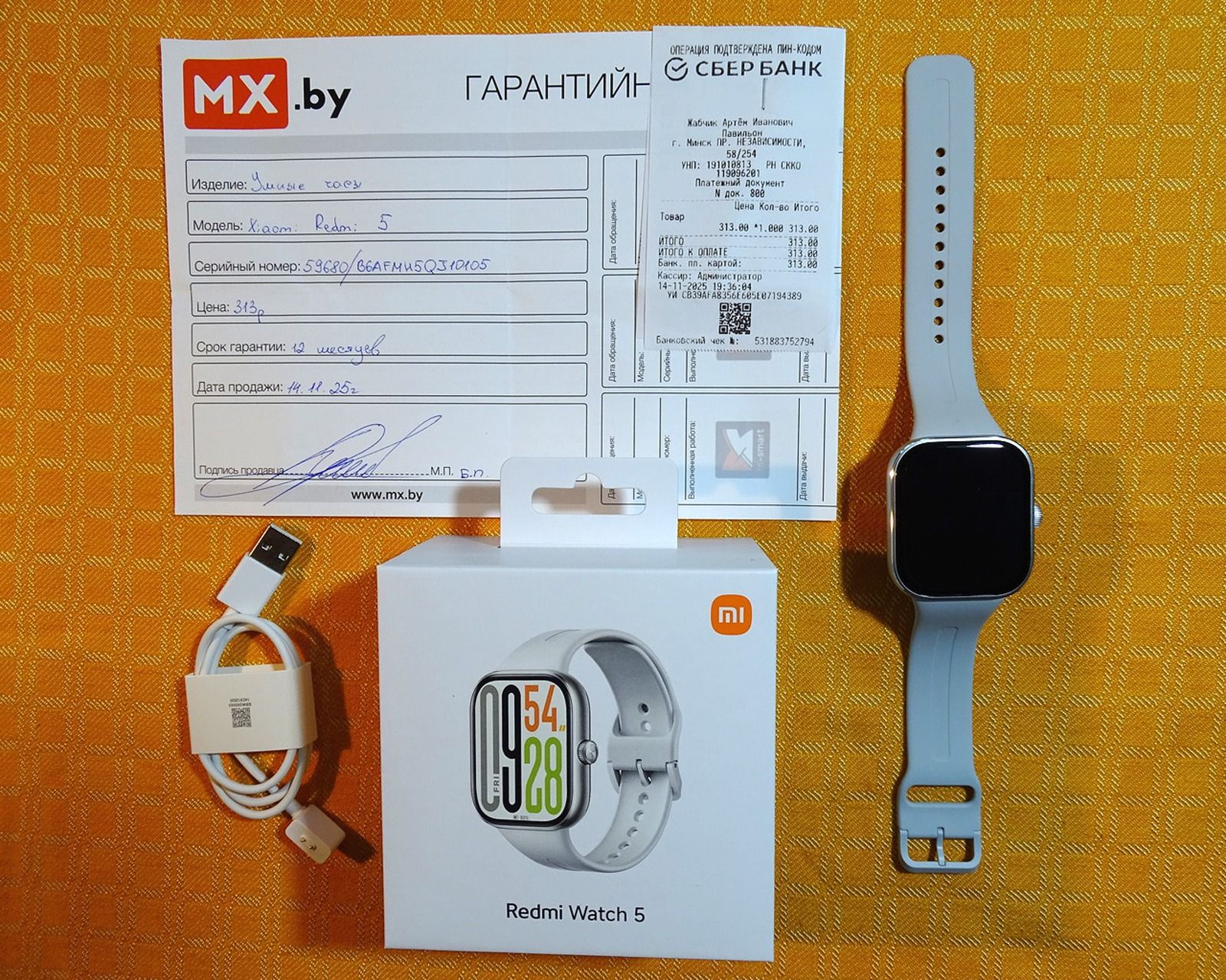 Xiaomi Redmi Watch 5 (серебристый, международная версия)