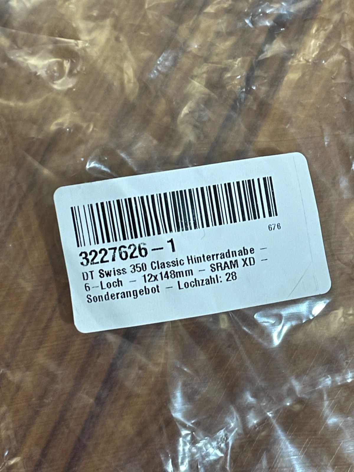 Втулка задняя DT Swiss 350