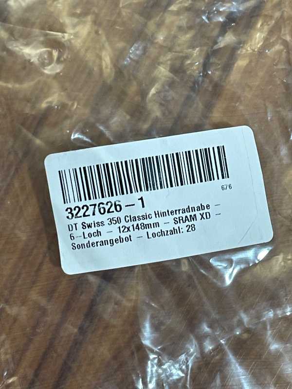 Втулка задняя DT Swiss 350