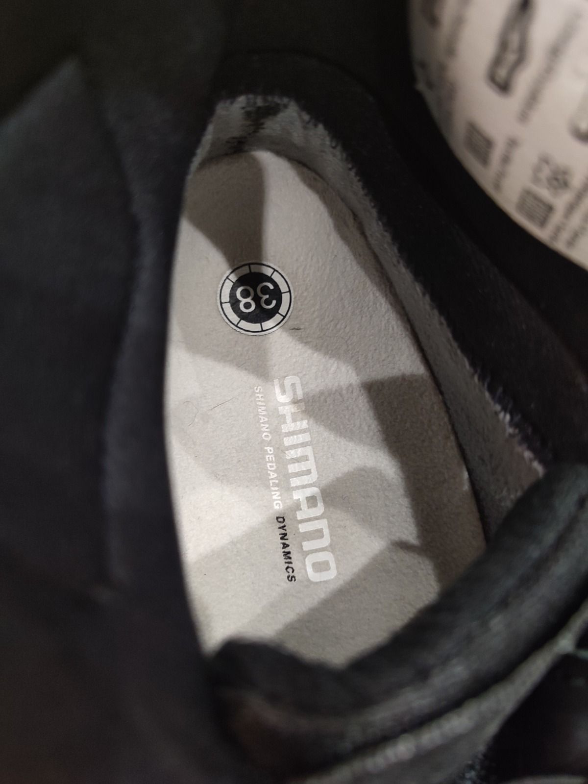 Велосипедные туфли Shimano SH-MW500-S L (торг)