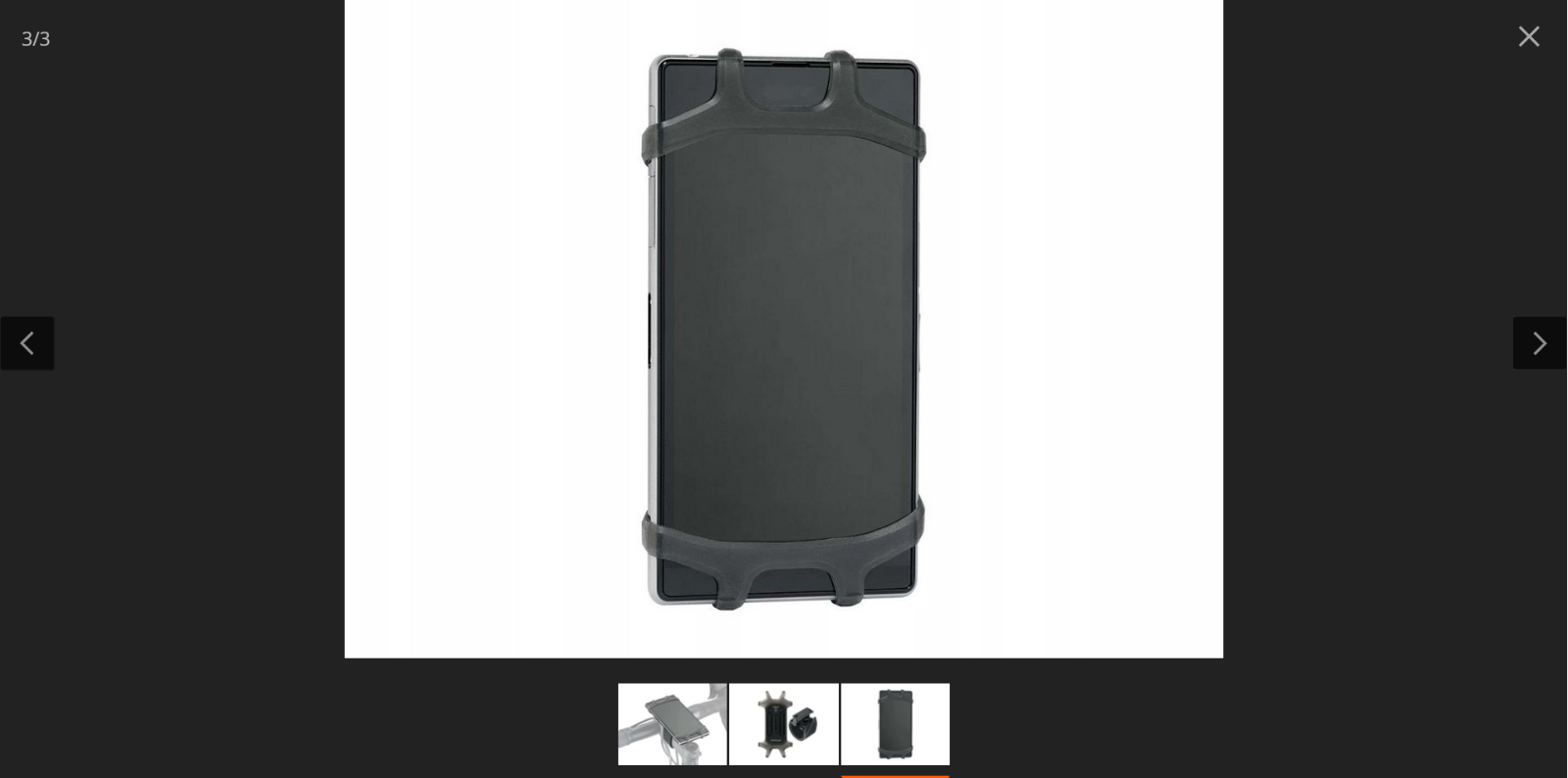 TOPEAK OMNI RIDECASE STRAP+крепление