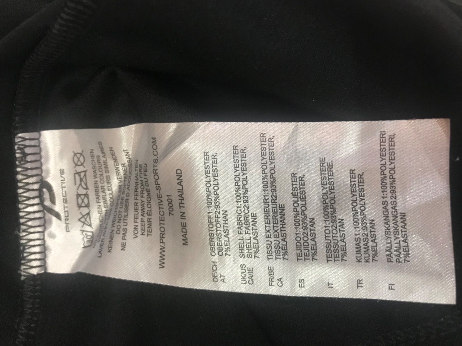 Велоджерси Protective original