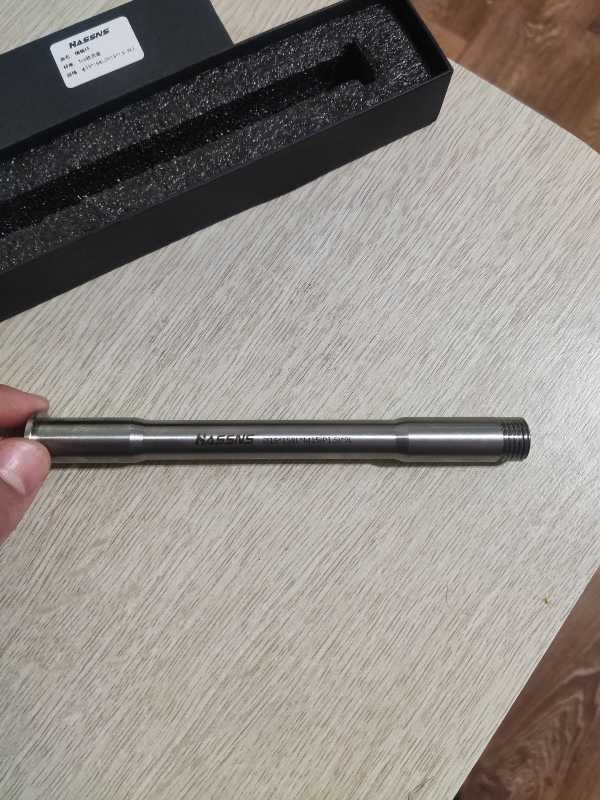 Сквозная ось 15*110