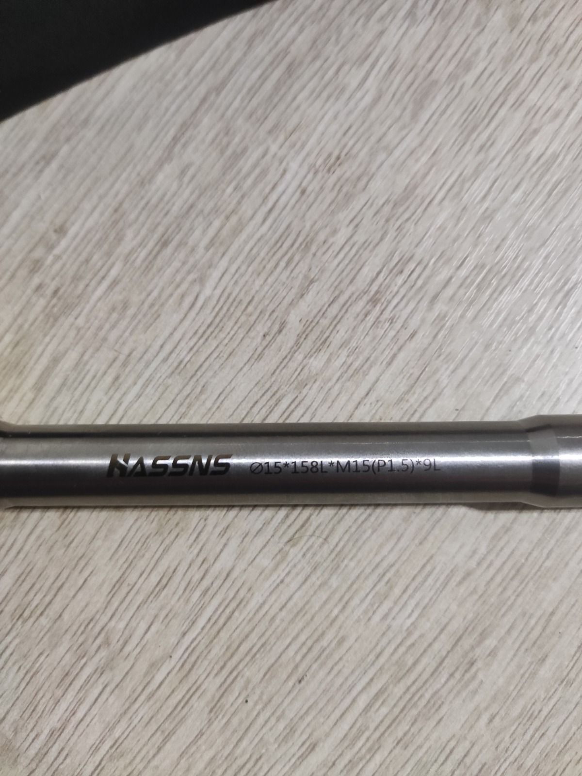 Сквозная ось 15*110