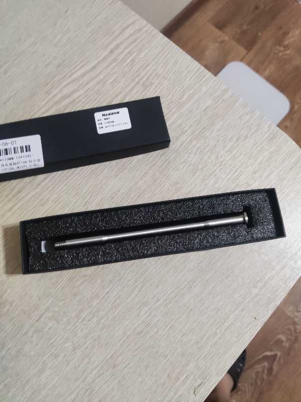 Сквозная ось 15*110