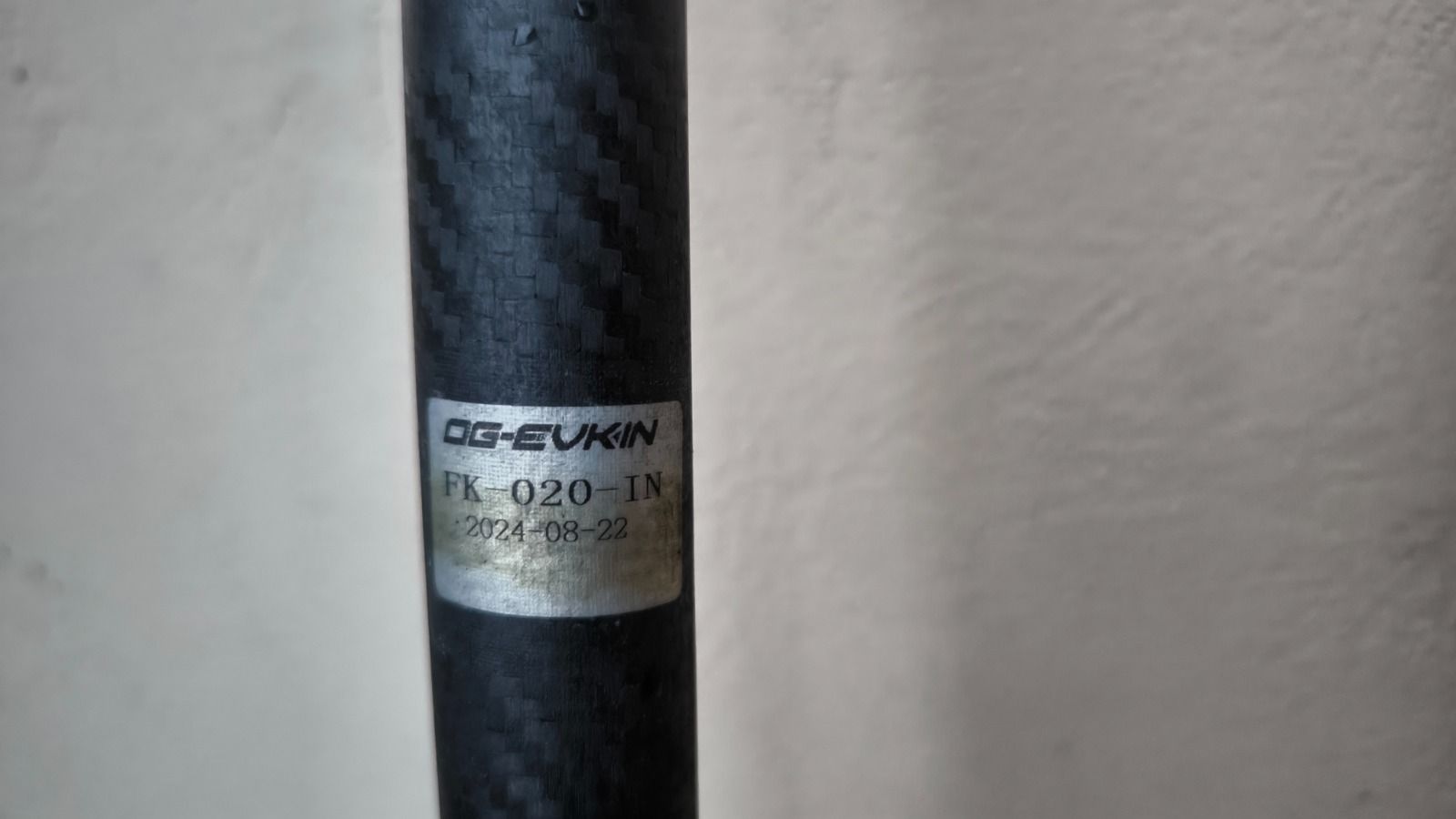 Карбоновая вилка OG-EVKIN