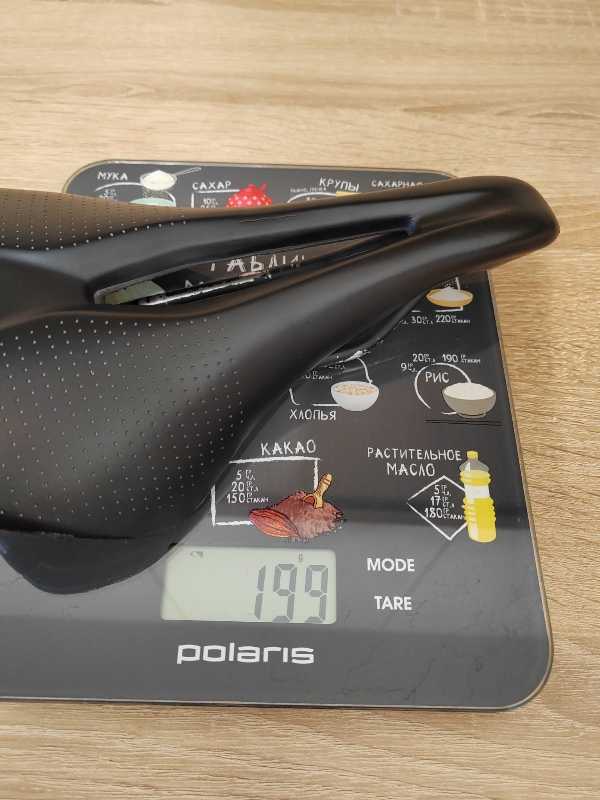 Седло Specilized Power Arc