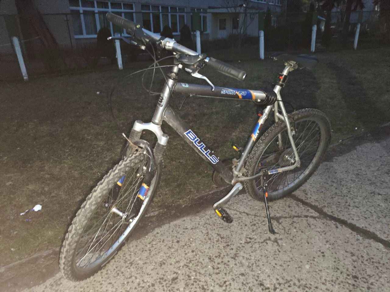 велосипед Bulls sport 1.50