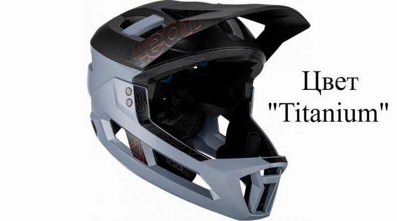 Leatt MTB Enduro 3.0 полнолицевой велошлем - 