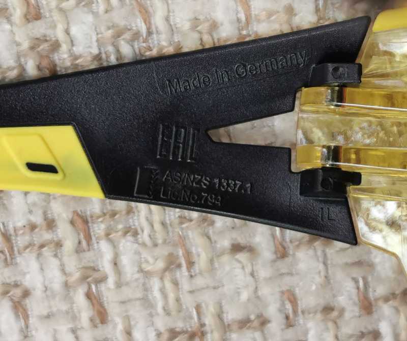 UVEX Pheos CX2 очки для вело (велоочки), очки для спорта, солнцезащитные