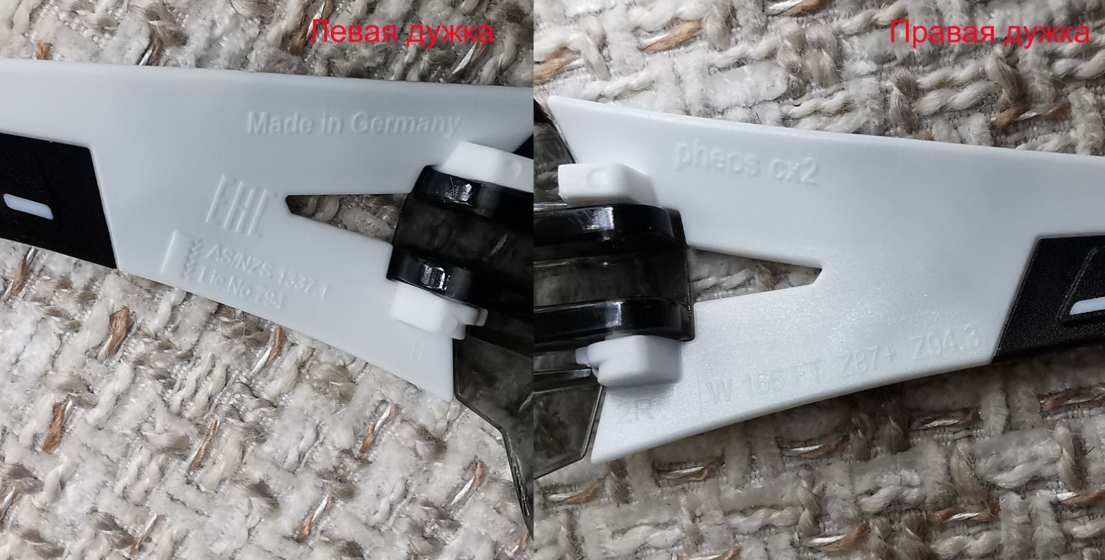 UVEX Pheos CX2 очки для вело (велоочки), очки для спорта, солнцезащитные