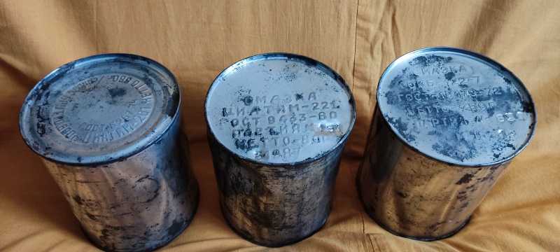 Смазки Циатим 221 ,  Циатим 201 , и ОКБ 122-7 . год выпуска 1987- 1991 год .