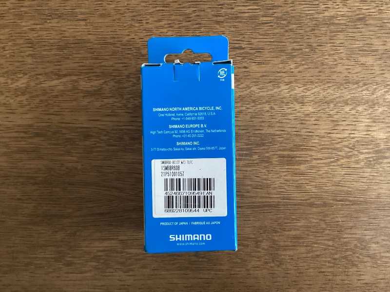 Shimano ULTEGRA SM-BBR60 BSA Hollowtech II