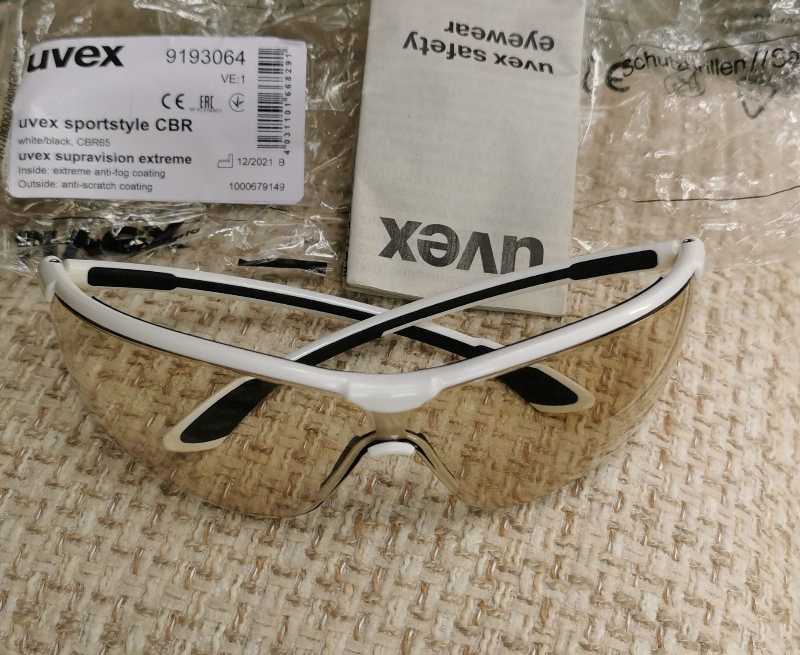 Очки солнцезащитные для вело, спортивные, велоочки UVEX Sportstyle CBR