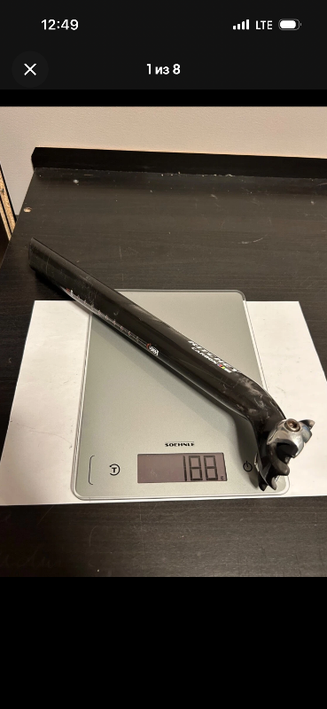 Подседел Ritchey WCS carbon