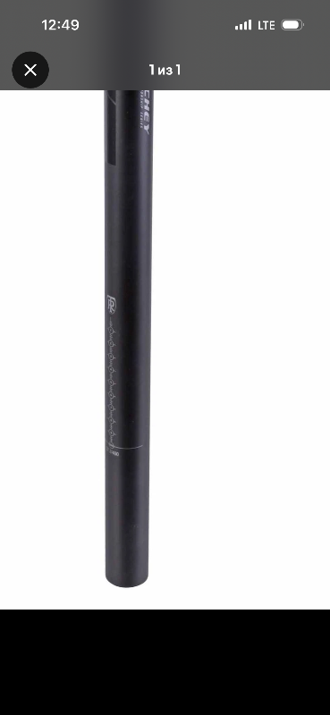 Подседел Ritchey WCS carbon