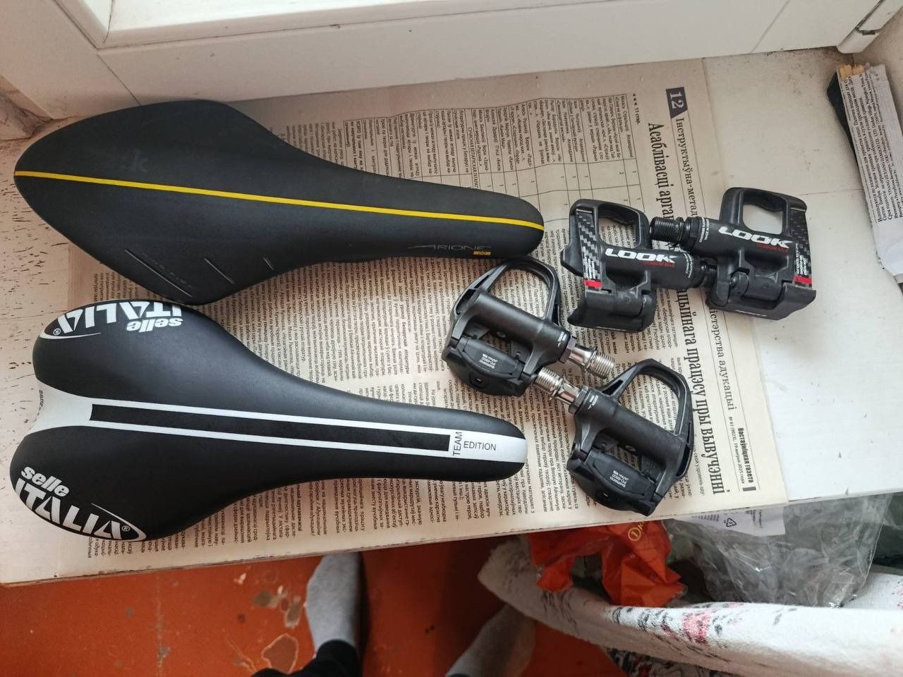 Велозапчасти